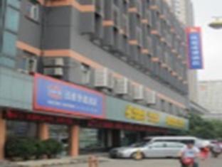 Hanting Hotel Hangzhou Qiutao Road Branch Eksteriør bilde